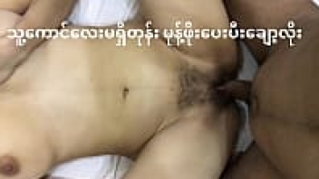 Xnxx หนังXเขมร 18+ Khaykhaymm สาวต่างด้าวเข้ามาทำงานห่างไกลบ้านเกิด เจอหนุ่มไทยตะล่อมหลอกไปเย็ดหีสด โดนเด้งสู้ควยจนเหว๋อว่าอีนี้ไม่ธรรมดา